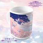 作品マグカップ コップ カップ 陶磁器 レンジ 350ml 神秘的 おしゃれ 可愛い 羽 鍵 蝶 バタフライ 花 フラワー 夢 姫 ガーリー プレゼント ギフト パステルカラー