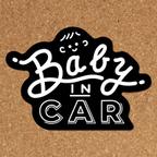 作品Baby in Car マグネットステッカー（レタリング風 黒）