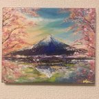 作品アクリル画　原画　富士山　桜　開運