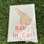 作品マグネット式 baby in Car