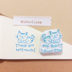 作品にゃんこのThank you very much!はんこ