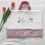 作品刺繍　お名前入り　レッスンバッグ⋆* ⑅