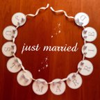 作品♡JUST MARRIED♡りぼん付きガーランド