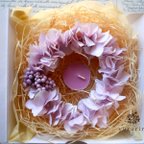 作品[Sold out] 紫陽花リース