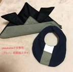 作品かぶれる 兜 yasukana様専用