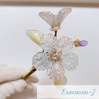 作品【8割セール】カーネーションのお花　お花のかんざし＊グラスビーズ＊簪＊着物＊和装＊かんざし＊