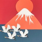 作品壁面飾り　富士山と日の出