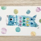 作品🎏透明水彩画「ブルー鯉のぼり(ちぎり絵 )」 北欧イラストポストカード ２枚セット 五月人形 端午の節句　こどもの日　子供の日　初節句　春