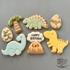 作品【選べる３頭⭐︎恐竜　バースデーセット　アイシングクッキー】