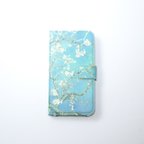作品手帳型iphoneケース「花咲くアーモンドの木の枝」絵画シリーズ