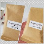 作品★値下げしました★【２種セット】Hana Blend Coffee　キリマンストレート＆キリマンブレンドの２種セット