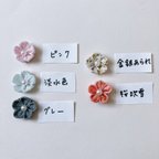 作品お花の色の相談の方はメッセージください♪