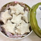 作品王子様の贈り物 星のクッキー缶