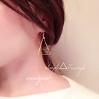 作品感謝価格❤︎シンプル△トライアングルピアス＊イヤリング