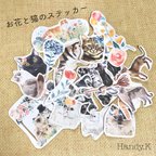 作品【送料無料】お花と猫のステッカー