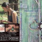 作品＊初級＊マクラメ編みレッスンDVD《Macrame Life》