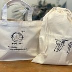 作品専用出品　お絵かき刺繍バッグ、缶バッジ、タオルポーチ