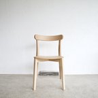 作品ニューノルディックチェア Nordic Chair ビーチ無垢 ナチュラル 北欧 椅子 ダイニングチェア