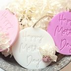 作品【吊り下げ】アロマワックスサシェHappy Mother’s Day