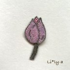 作品アンティークビーズ花ブローチ(チューリップ②)オートクチュールビーズ刺繍