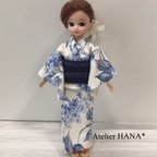 作品リカちゃん ハンドメイド 浴衣 帯