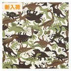 作品【新入荷】カーキ恐竜