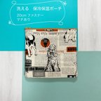 作品ワンまつり⭐︎春夏前特別価格⭐︎洗える保冷保温ポーチ⭐︎東レやわらかメッシュのアルミシート⭐︎4層構造の高機能保冷シート使用⭐︎