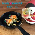 作品lovely💓minneさま専用ページ。