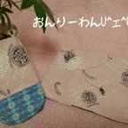 作品ウキウキセット♪薔薇のチャームつき