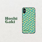 作品【Hoshi Gaki】秋空色  スマホケース　iphone android ほぼ全機種対応