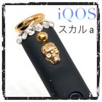 作品iQOS キャップ 髑髏