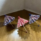 作品折り紙傘、和柄折り紙番傘、友禅折り紙3本セット