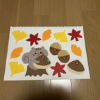 作品＊壁面装飾＊　秋　どんぐり　りす　くり　落ち葉