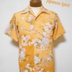 作品着物アロハシャツ Kimono Hawaiian Shirt AL-871/S