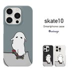 作品iPhone・Android対応 ホリデー・イン・ザ・キッズ（skate-10）のスマホケース iPhoneケース グレー ブラック クリアー