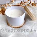 作品Soy Candle （soy wax 100%）| ソイキャンドル