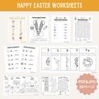 作品【PDF＆JPG】Easter イースター 英語ワークシート｜知育ポスター｜教材｜素材｜アルファベット｜ABC｜おうち英語