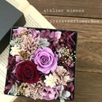 作品～presavedflowerbox～