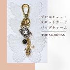 作品デビルキャットタロットカードバッグチャーム【THE MAGICIAN】 