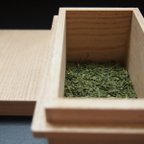 作品お茶の葉を入れる茶箱 『ちゃばこ ～すえる～』