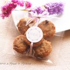 作品Biscotti di fichi,uvetta e noci 卵 乳製品不使用 イチジクレーズン胡桃の全粒粉クッキー