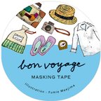 作品【送料無料】イラスト マスキングテープ (washi tape) 2個、5個、10個セット　組合せ自由