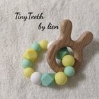 作品TinyTeethの歯固め