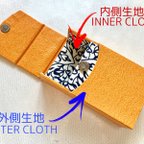 作品【生地変更・サイズ調整対応】タロットケース・縦型／【Cloth Change & Size Adjustment Available】Tarot  Case 