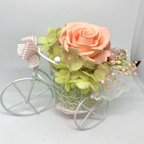 作品母の日プリザーブドフラワー（薔薇の自転車）現品限り