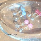 作品꙳★*ﾟ気球ピアス／イヤリング꙳★*ﾟ