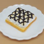 作品マシュマロチョコトースト ミニチュアフード