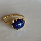 作品大ぶり❤️ Lapis Lazuli Ring【gift box】120