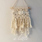 作品再販 macrame mini tapestry