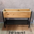 作品【him930様専用】サイドテーブル　プランタースタンド